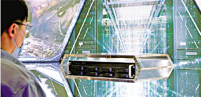 互联网平台经济监管,网络平台经济的监管缺失