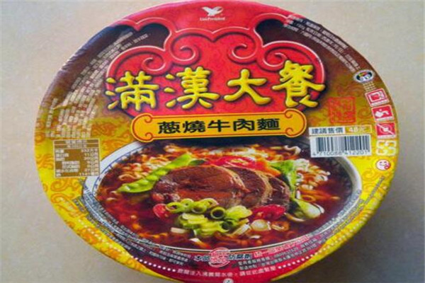 港澳游购物必买清单,台湾旅游购物必买清单化妆品