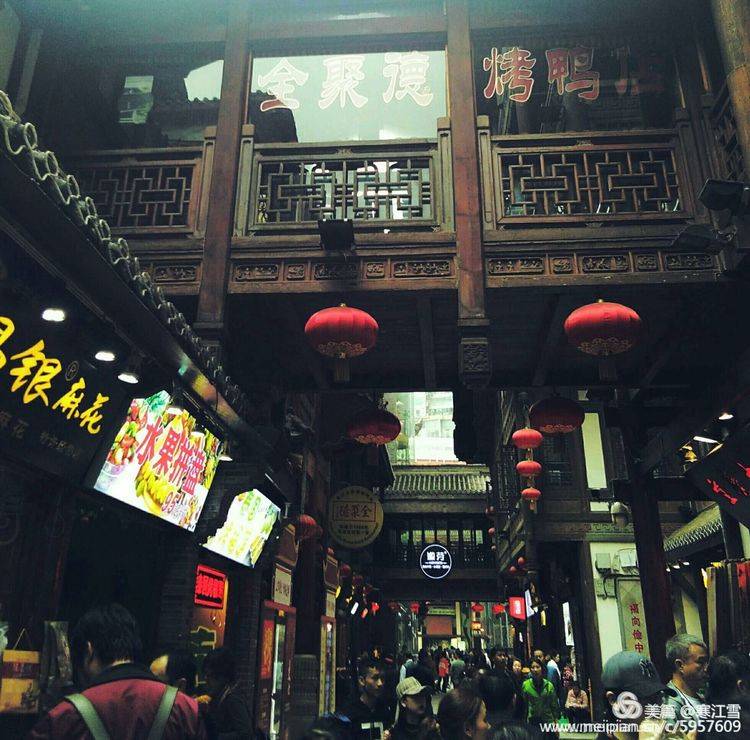 重庆网红景点城市之眼,重庆网红之城有多火