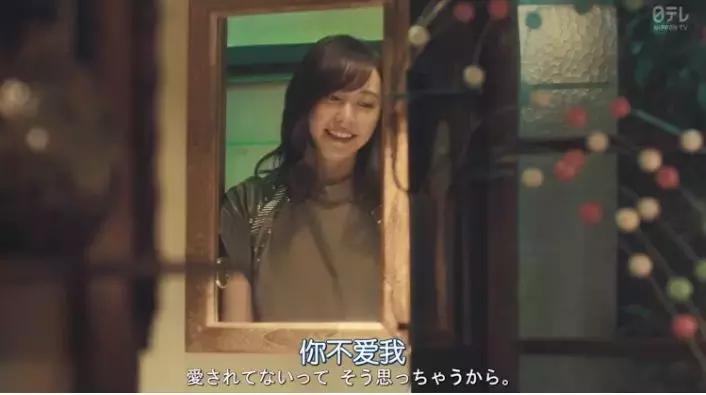 当你碰到了人渣怎么办,当你发现自己爱上了对方