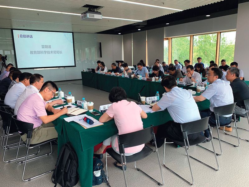 教育部智慧教育示范区,国家智慧中小学教育平台试点方案