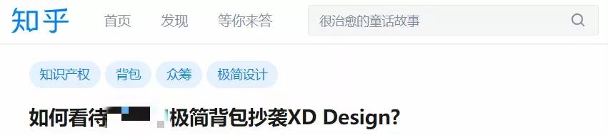 推荐几款偏男子气概的背包,时尚硬核背包横空出世