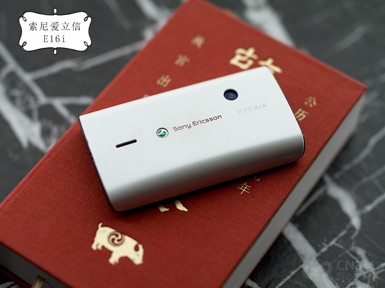 索尼爱立信历代旗舰机,最经典的索尼爱立信手机