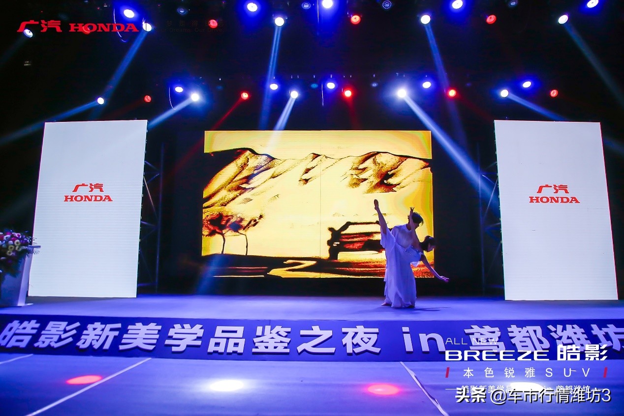 锐雅之美点亮潍坊皓影新美学尽显本色