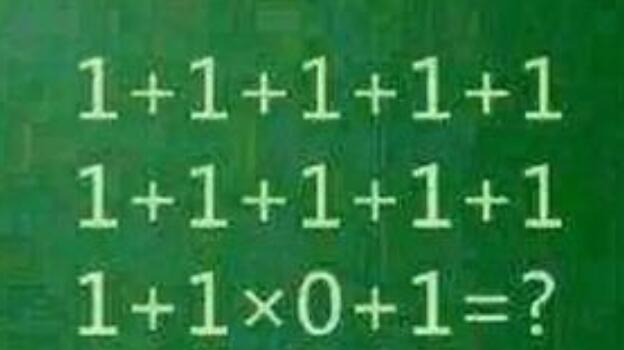 大叔刷百万礼物,大叔刷100万见网红