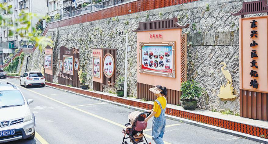 走进湖里，遇见爱！来看厦门湖里区的“爱心工程”