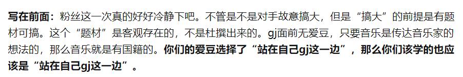 中国粉丝为韩国明星包机,中国粉丝为韩团定制飞机