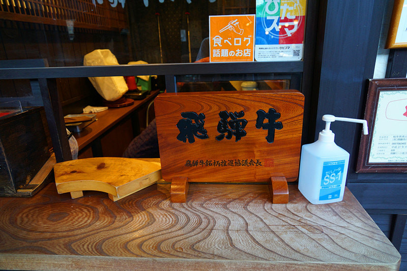 五天三晚之邂逅名古屋，新奇的日本之旅