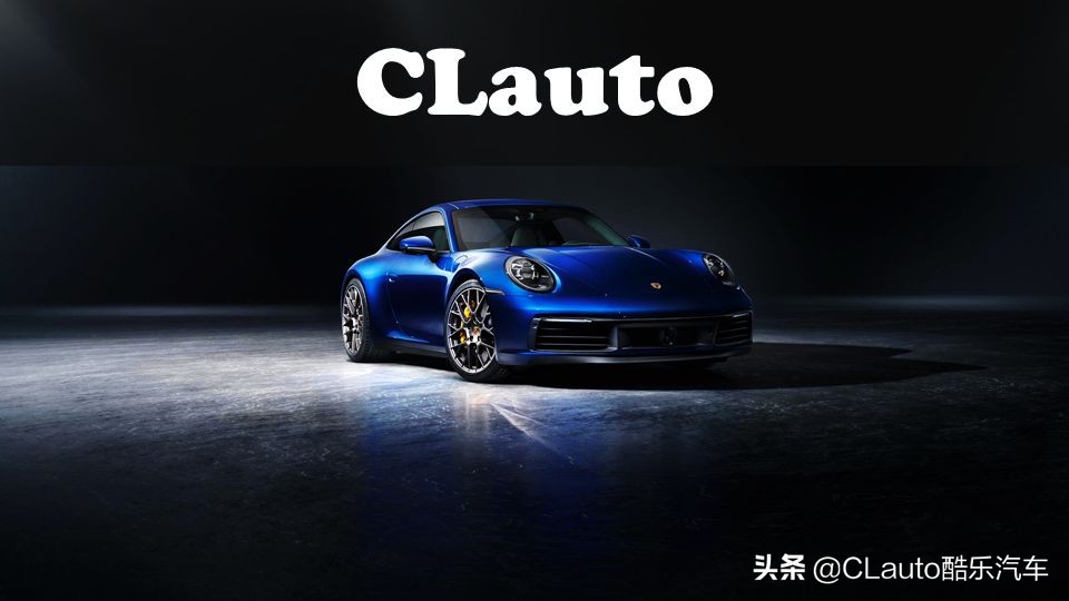 保时捷992卡雷拉和911的区别,保时捷911卡雷拉s代号992