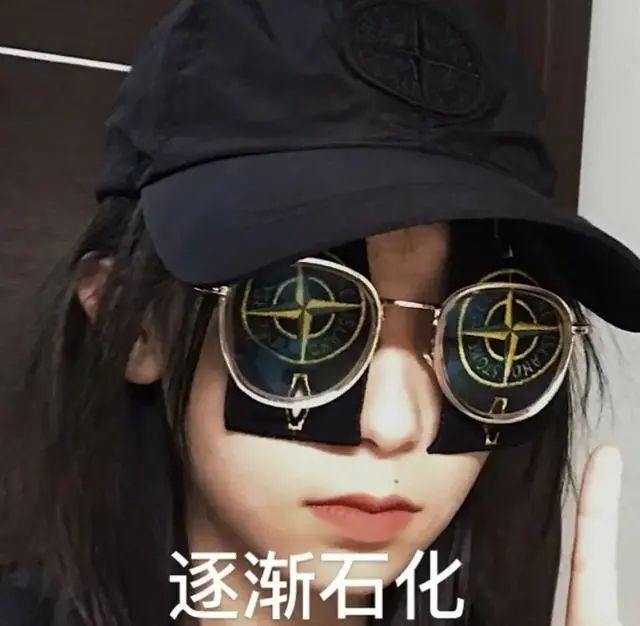 stoneisland经典面料,stoneisland面料