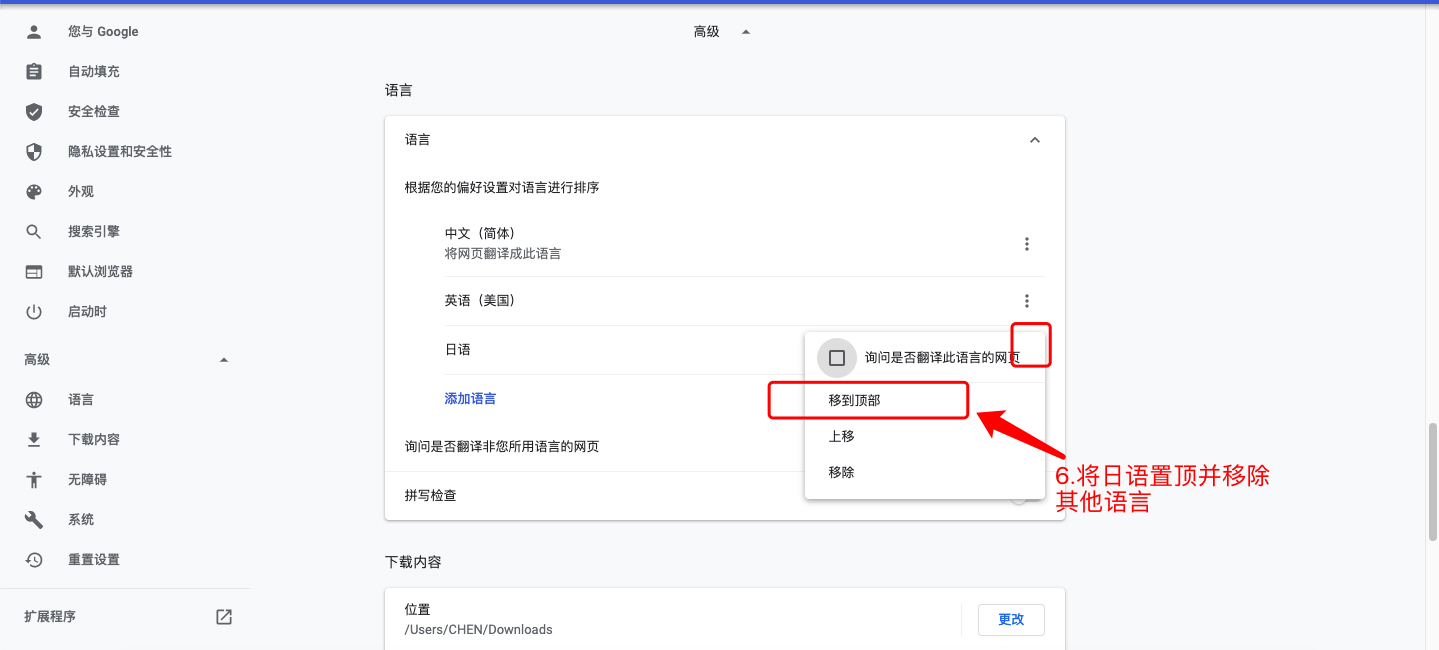 申请谷歌邮箱必须填写辅助邮箱么,谷歌Gmail可以用中国手机号申请吗