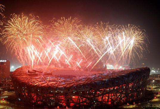 2019F5WC丨中国体育,未来可期