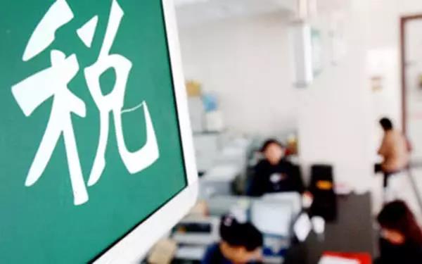 映美怎么设置打印发票,映美打印机不打票