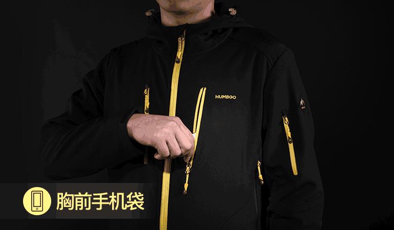 这个天气穿长袖热不热,这个天气如何穿衣服