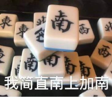 剑网三pvp必须面向敌人吗,剑网三pvp有多穷
