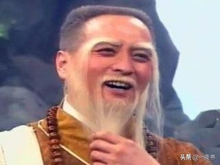 第二次华山论剑南帝怎么没去,三次华山论剑