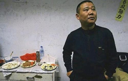 于谦说郭德纲是他的贵人完整版,于谦是郭德纲最大的贵人