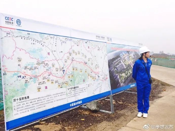 「云聚孝感十抓十促」精彩继续，魅力无边！这样的云梦、应城你们见过吗？