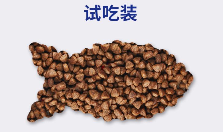 如何选高质量狗粮品牌,怎么选便宜狗粮品牌呢