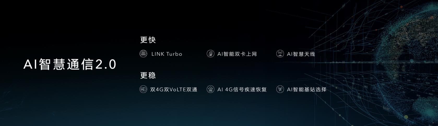 荣耀9x和华为810哪个性能好,荣耀9x是直出4800万像素吗