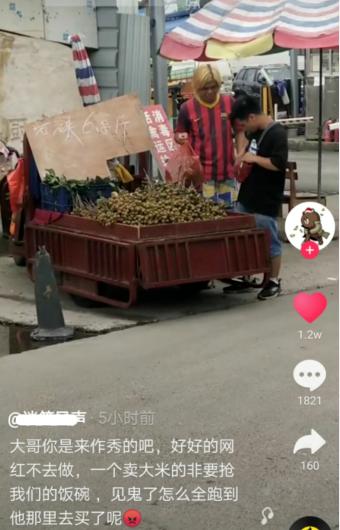 南宁罗志祥曾经有多火,南宁罗志祥搬水泥