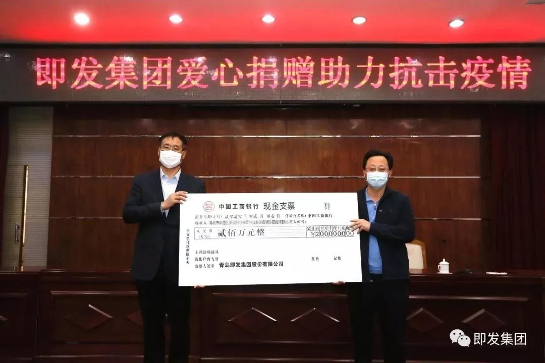 驰援继续！万事利、如意、众多企业解囊相助！武汉加油中国加油