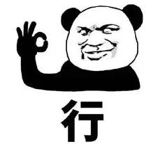 今年中秋旅游景点免费吗,中秋国庆后各景点门票降价吗