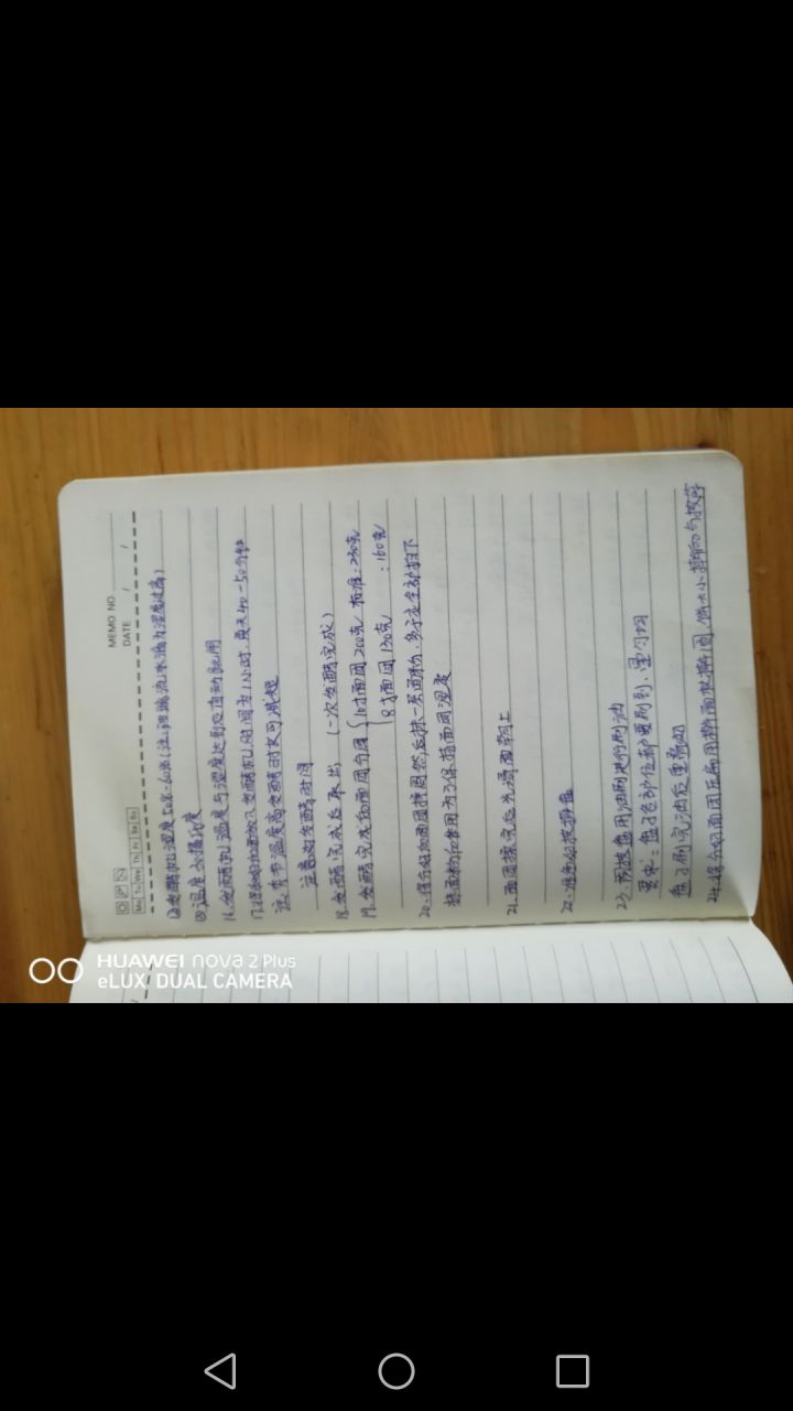 如何走出迷茫找到自己的创业方向,你有没有想过创业的方向