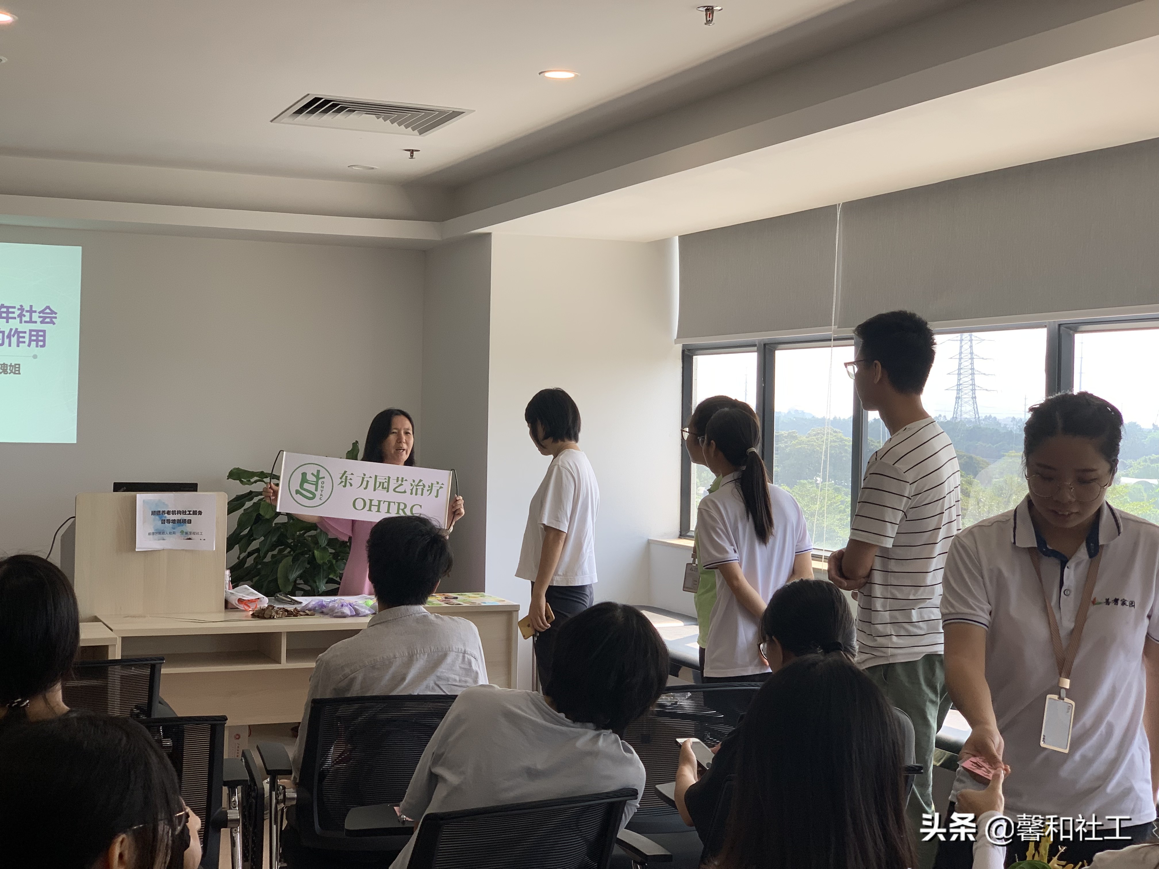 佛山养老护理员免费培训班报名,社工服务培训学习