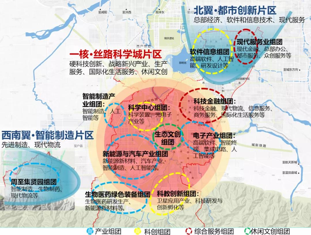 西安常宁新区西沣路片区最新规划,特大城市规划中的西安