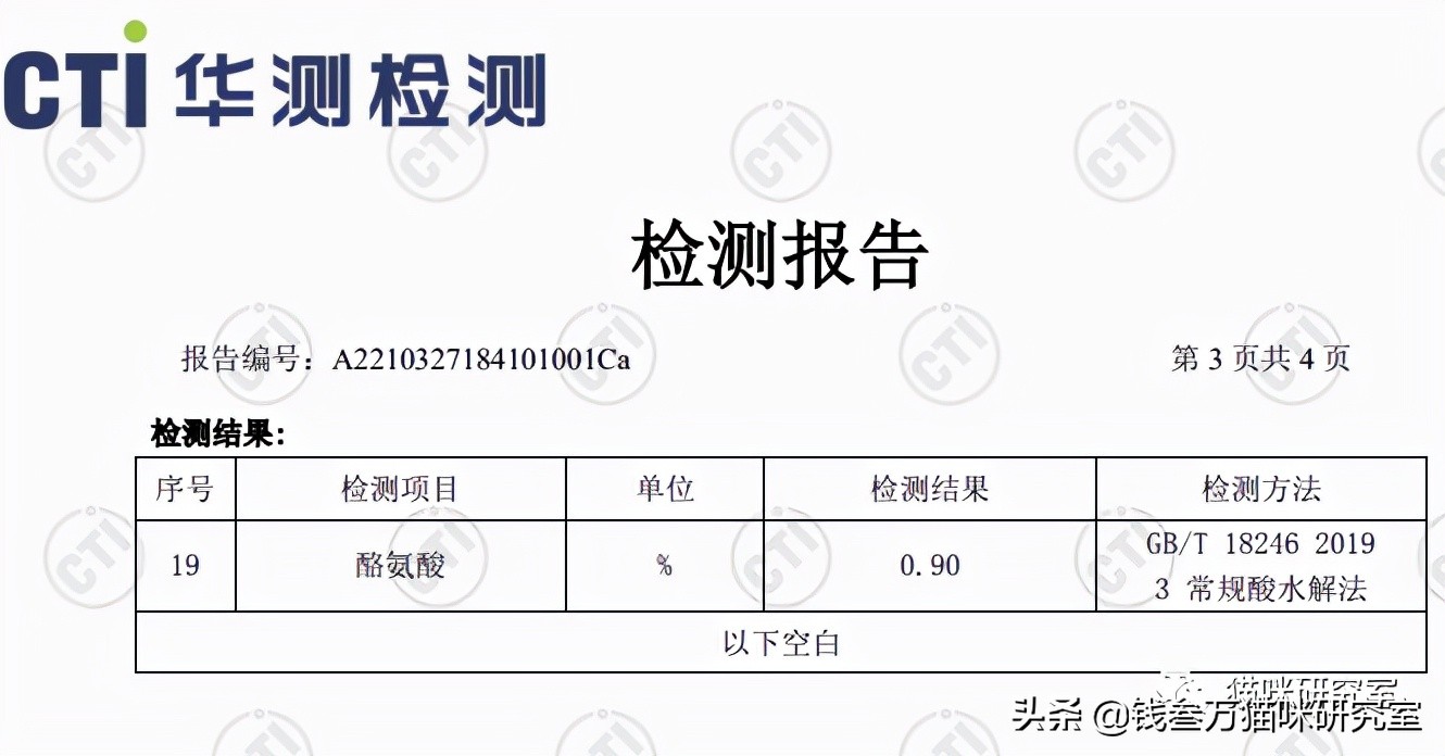 鲜朗烘焙狗粮旗舰店直播,鲜朗烘焙狗粮好还是猫粮好