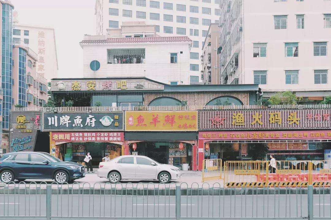 每个地方都有个沙井,好多地方叫沙井