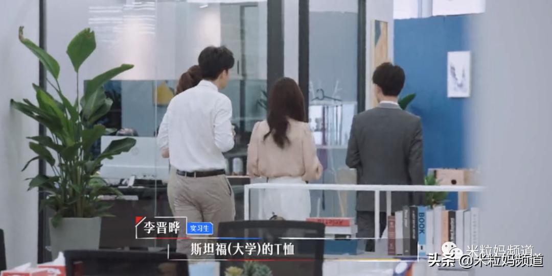 鍚嶆牎瀛﹂湼闈㈣瘯,鍥磋娓呭崕瀛﹂湼