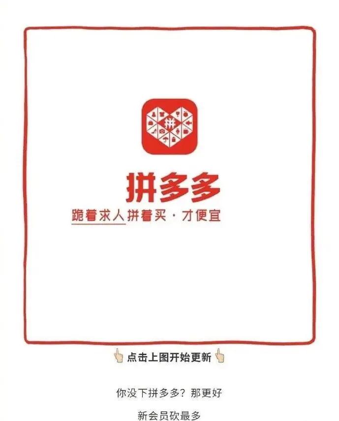 网友吐槽各大软件,各大app吐槽