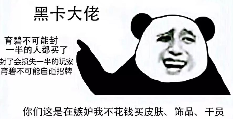 春节应该在家玩哪些小游戏,在家好好玩游戏