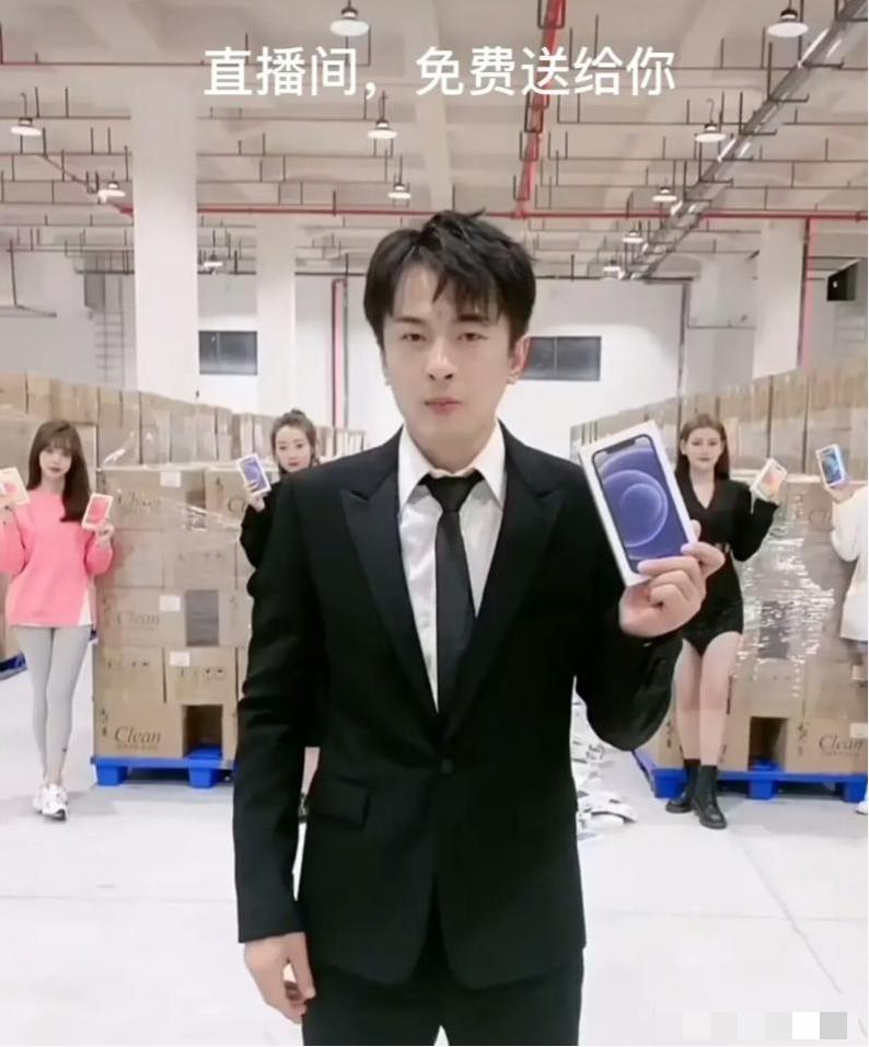 网红辛巴抖音事件,网红辛巴卖假货事件