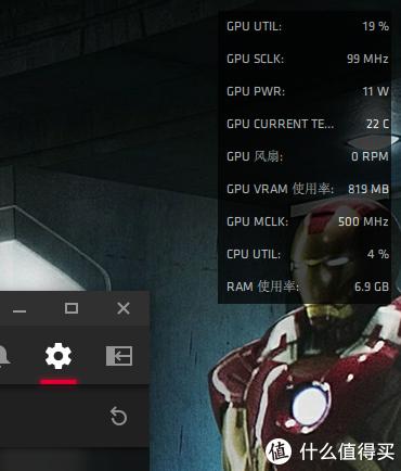 amdadrenalin2020版显卡驱动,amdsoftwareadrenalin最佳设置