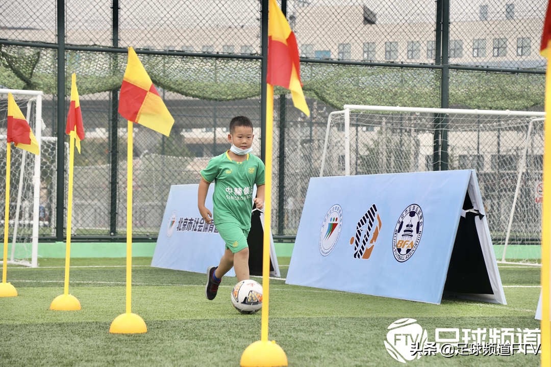 北京文化节活动,北京海淀区足球文化节