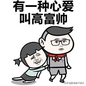 抄袭电路看运气？抄个LDO就翻车！实质却是能力没达到放心抄境界