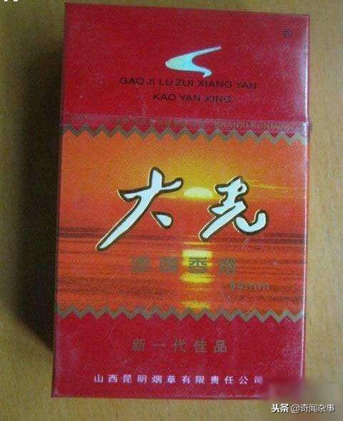 盘点各国家的烟,盘点各地名烟