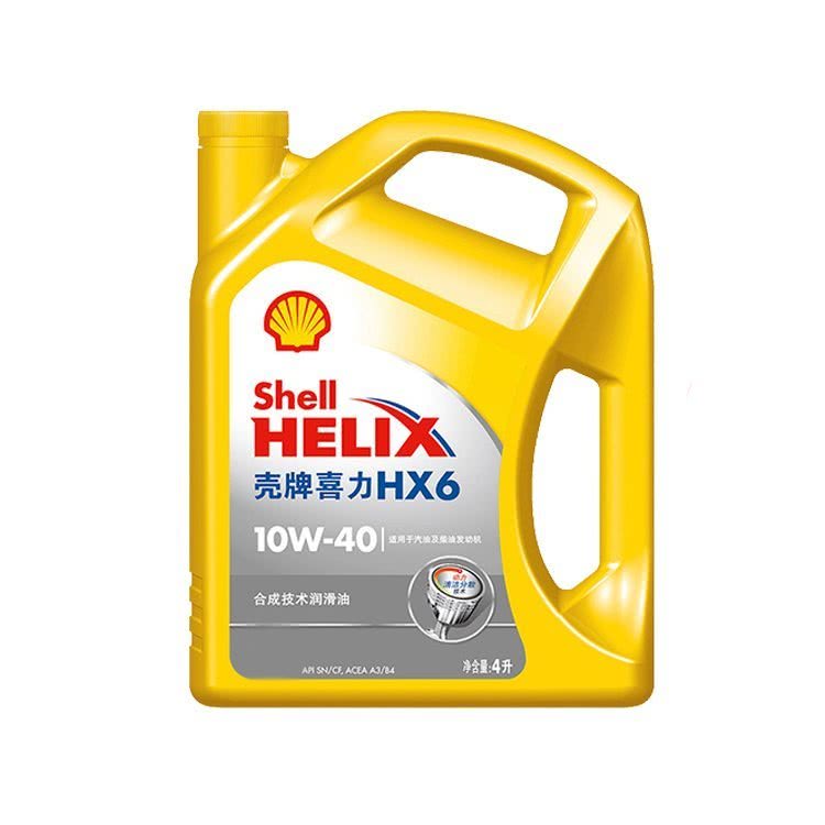 低价大牌机油，经济家轿的好选择