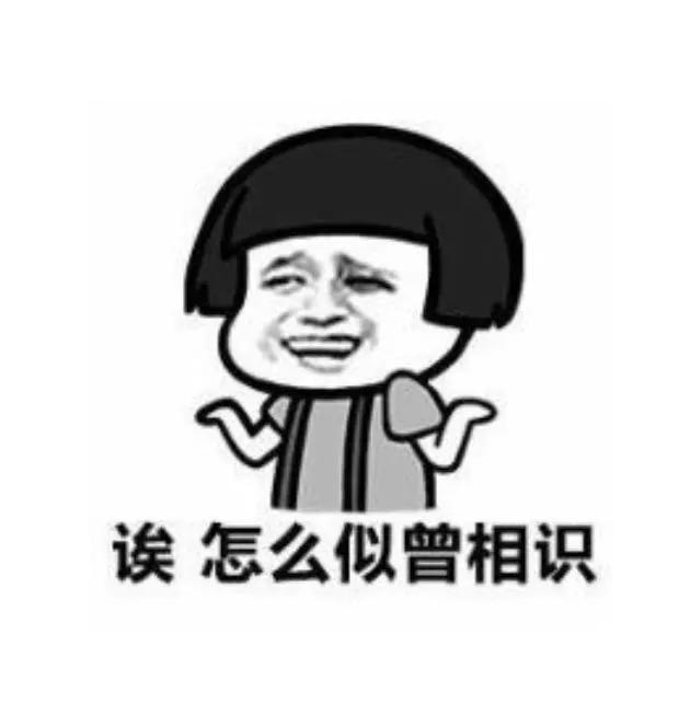 江苏南通刷单案件,南通最新网络刷单诈骗