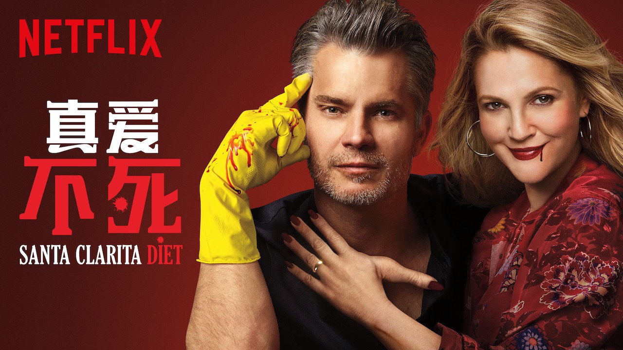 一分钟看懂恐怖电视剧推荐,推荐五部经典恐怖剧高分高能