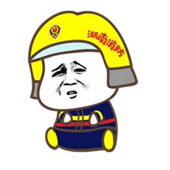 凌晨居民楼内电动车起火,小区车库起火几十辆电动车被烧