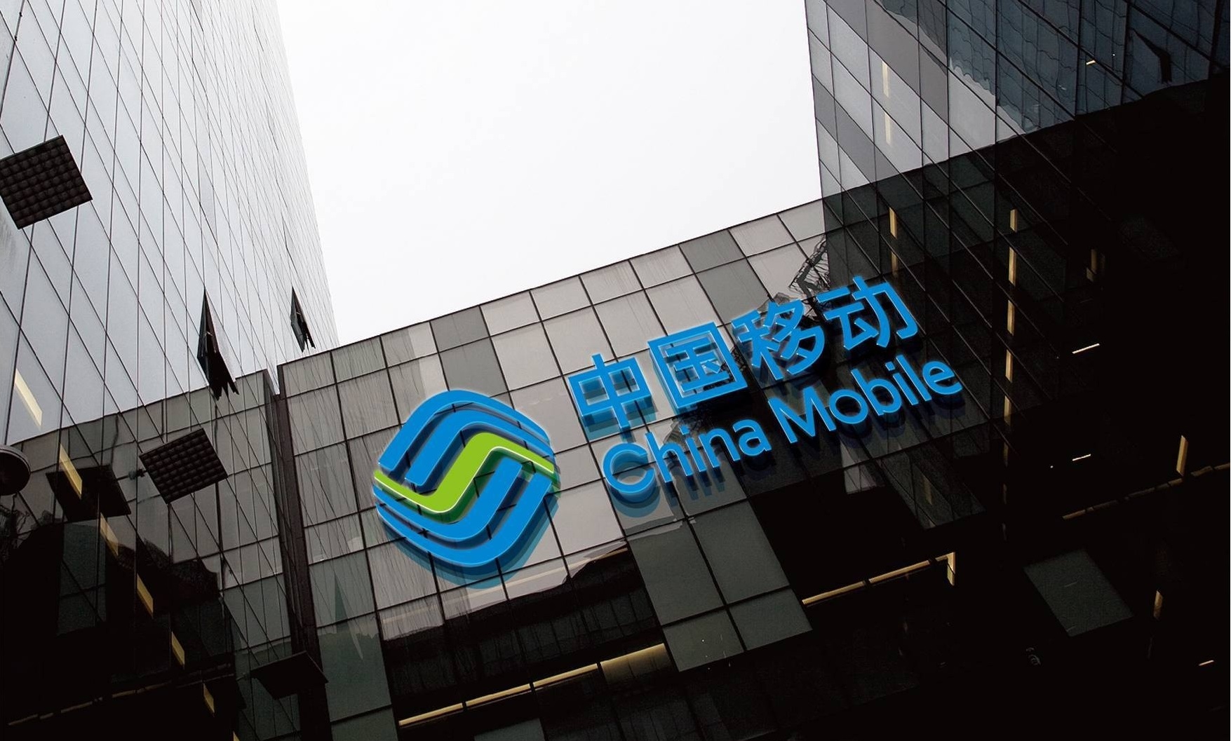 移动网速最新排行,国内移动网速最快的地区