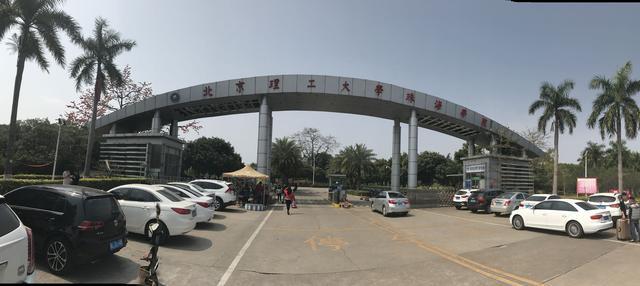 二本三本合并压分数线怎么报志愿,二本三本合并如何寻找老二本线