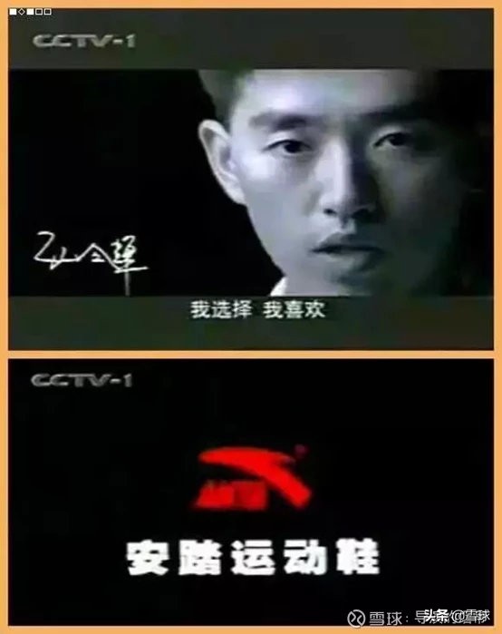 安踏体育去年研发投入超16亿元,安踏产业链整合