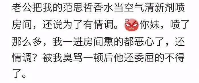 做完这个化妆品测试,我原谅了直男……