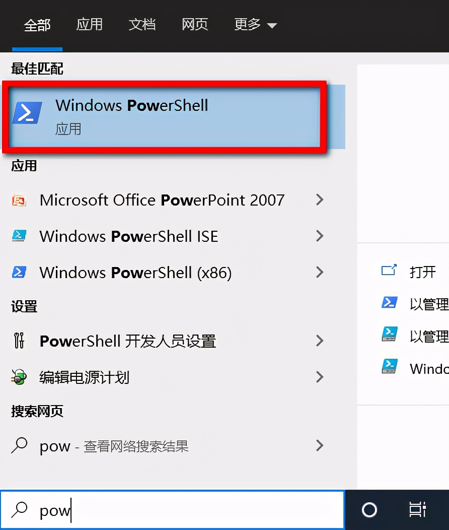 移动硬盘固态硬盘和机械硬盘区别,怎么查看是机械硬盘还是固态硬盘