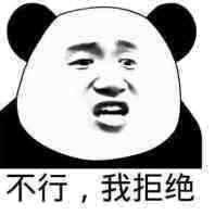 十岁男孩书店里猥亵五岁女童：缺失的性教育